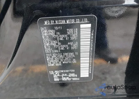 2012 Infiniti Qx56 из США, поврежденный, VIN JN8AZ2NE5C9017259